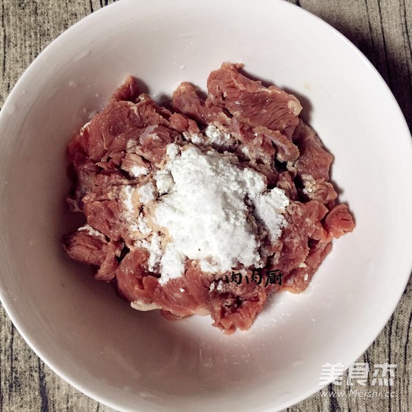 正宗四川家常菜水煮牛肉肉肉厨