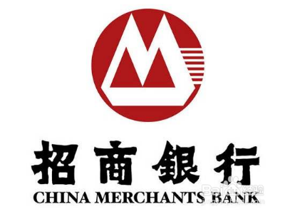 招商银行卡号忘记了怎么查？