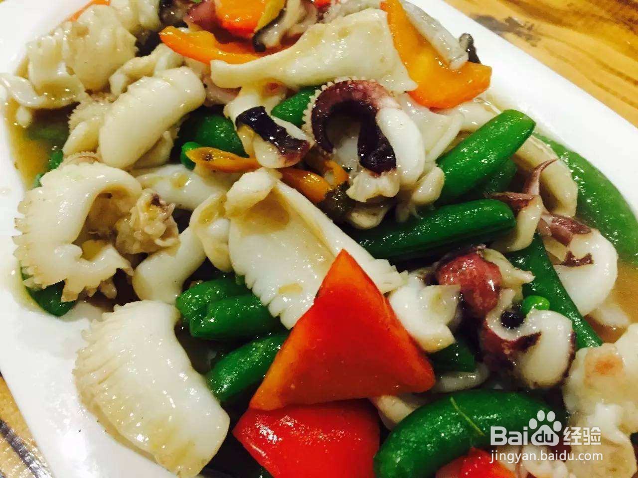 墨鱼炒西芹的做法