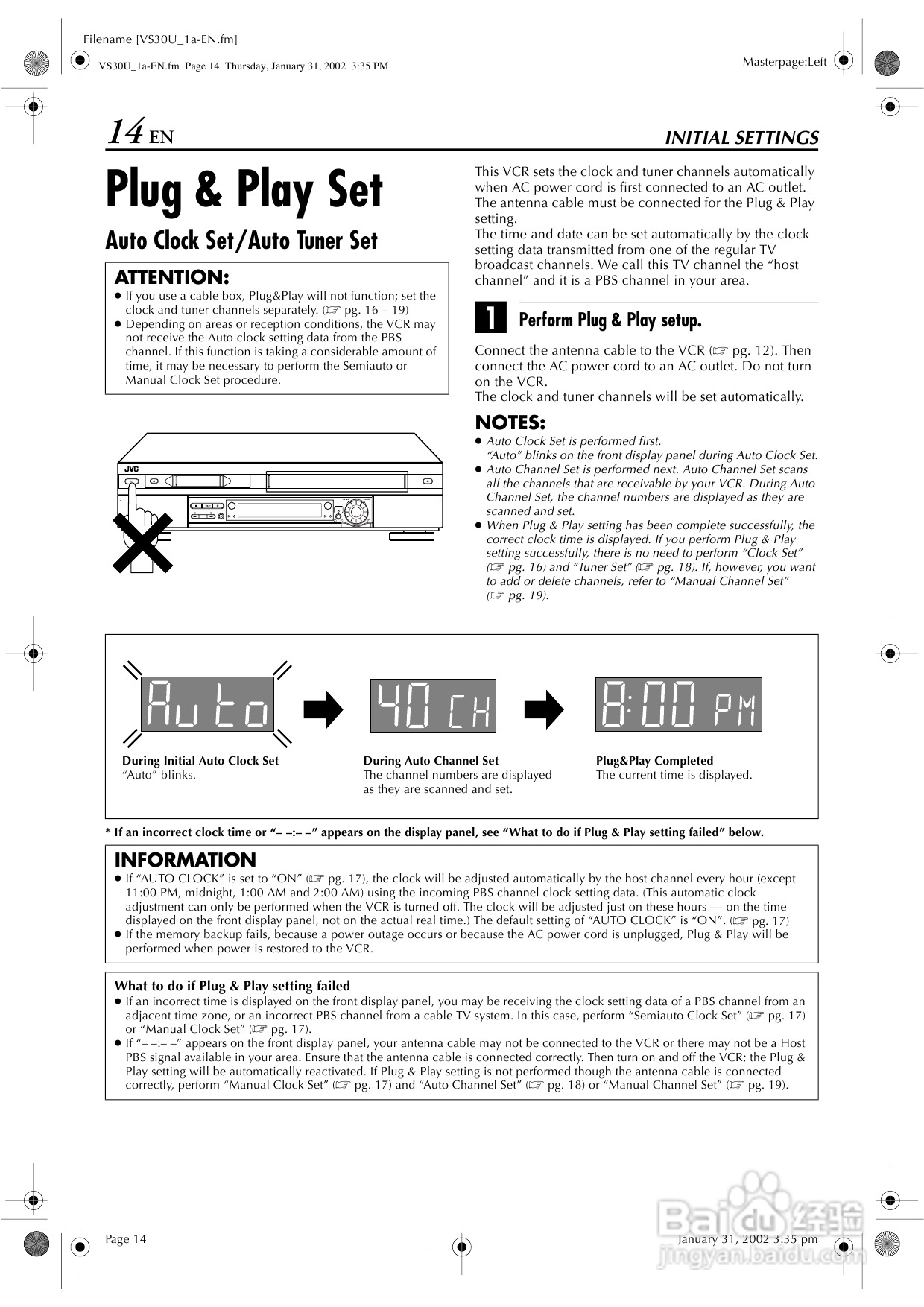 JVC SR-VS30U播放机说明书:[1]