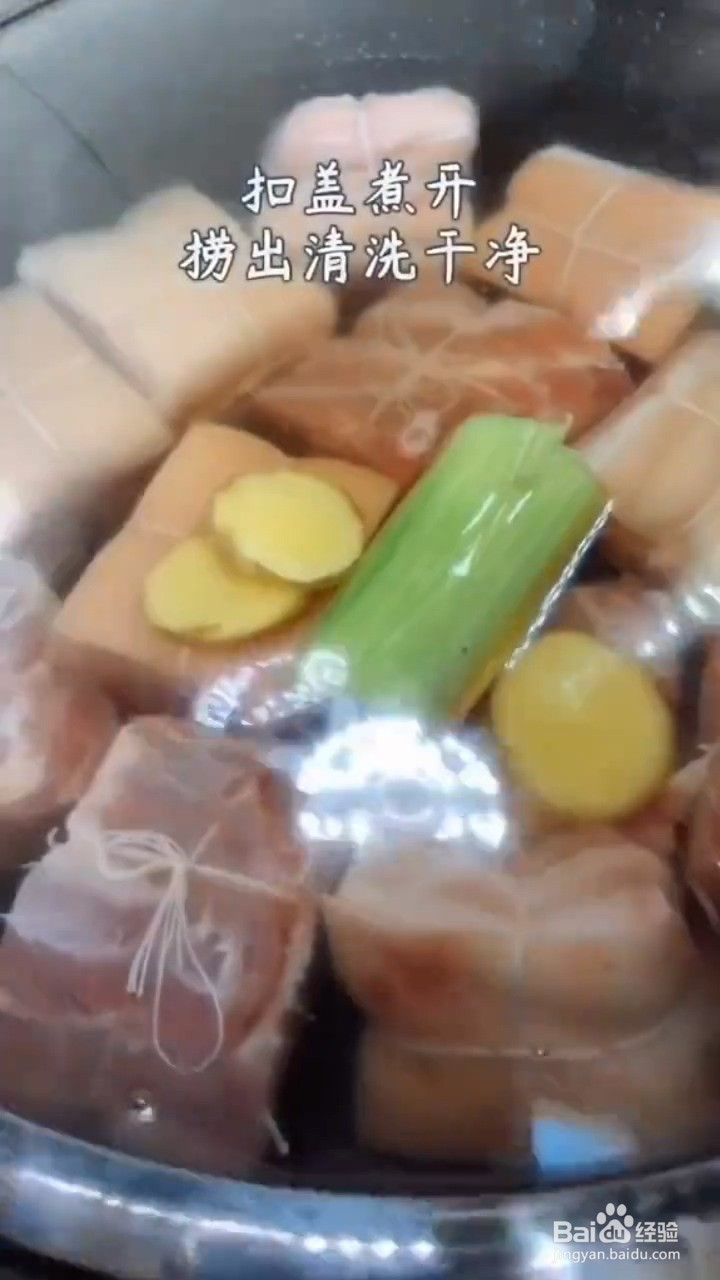 怎样在家正确自制味美的东坡肉