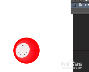 PS怎么制作一个可爱按钮