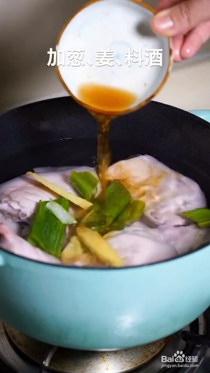 怎样在家正确自制味美的香辣烤猪蹄