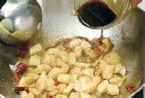 家常菜：宫保鸡丁怎么做？