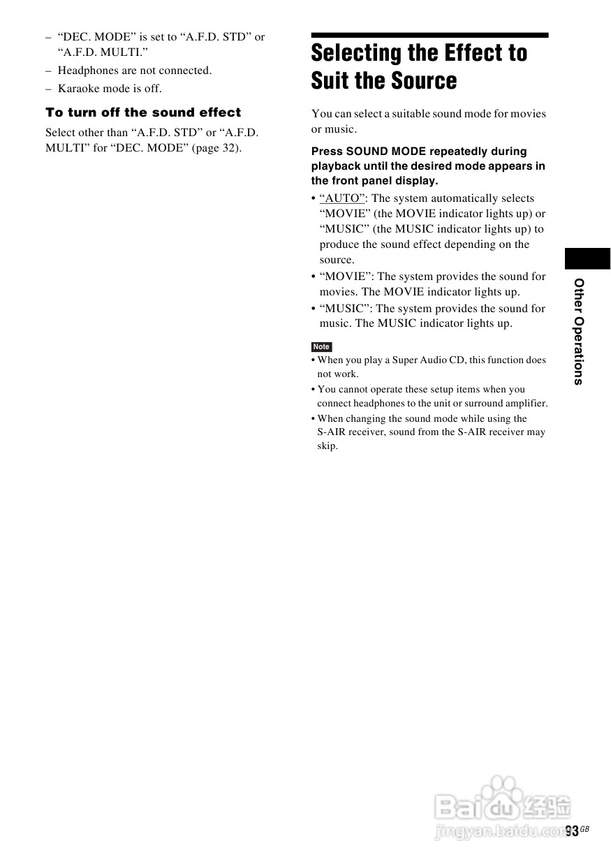 SONY DAV-DZ590K家庭影院说明书:[5]