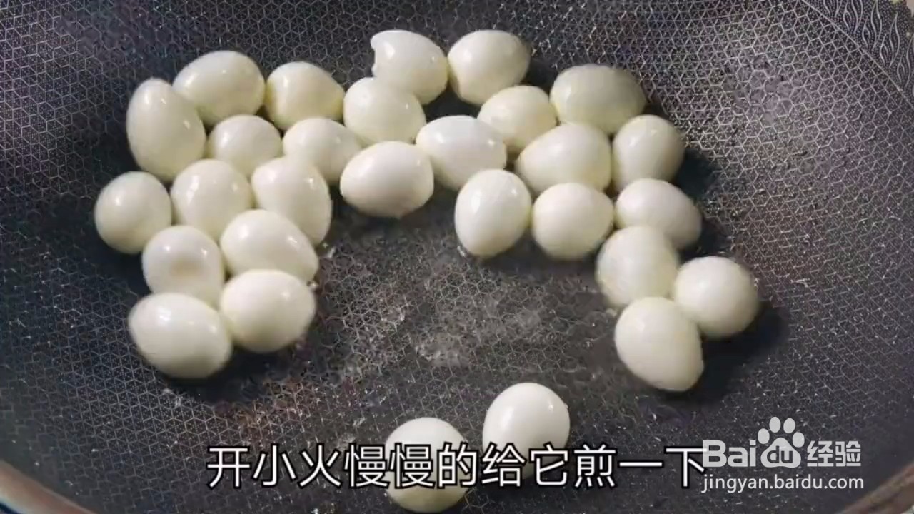 怎样在家自制味美的番茄鹌鹑蛋