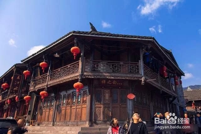 大西线旅游联盟年卡怎么验证