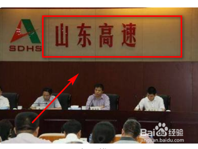 支付宝鲁通卡怎么注销