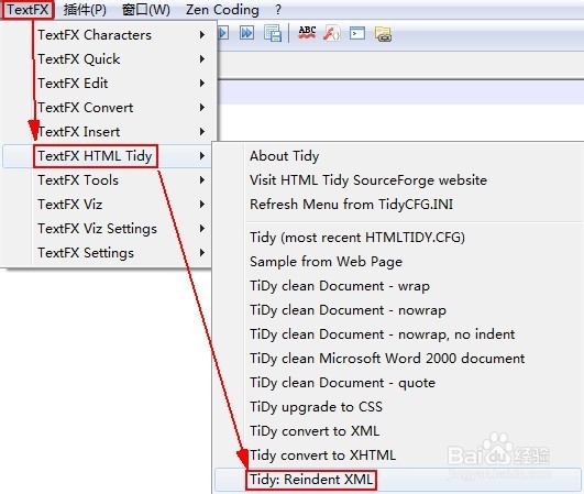 Notepad++ 中的插件TextFX