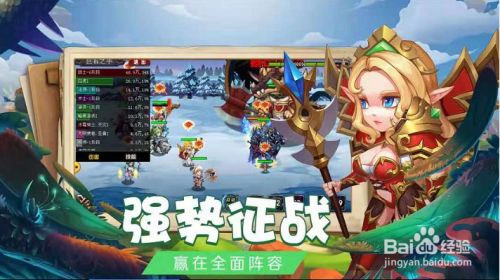 《绯炎之刃》预约礼包在哪里领取