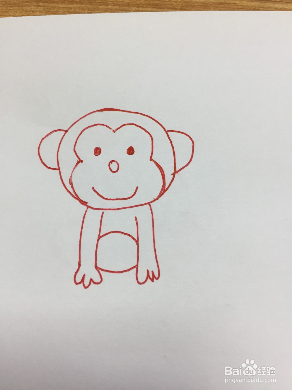 猴子怎么画简单好学
