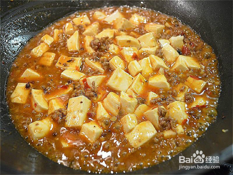 怎样做出家常菜系列之麻婆豆腐