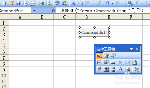 Excel如何使用msgbox显示功能作出条件选择