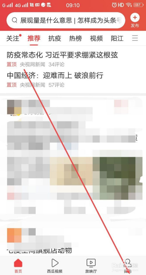 57af657f860e7c750b691540650d3aceabd7bf37.jpg?x-bce-process=image%2Fresize%2Cm_lfit%2Cw_500%2Climit_1