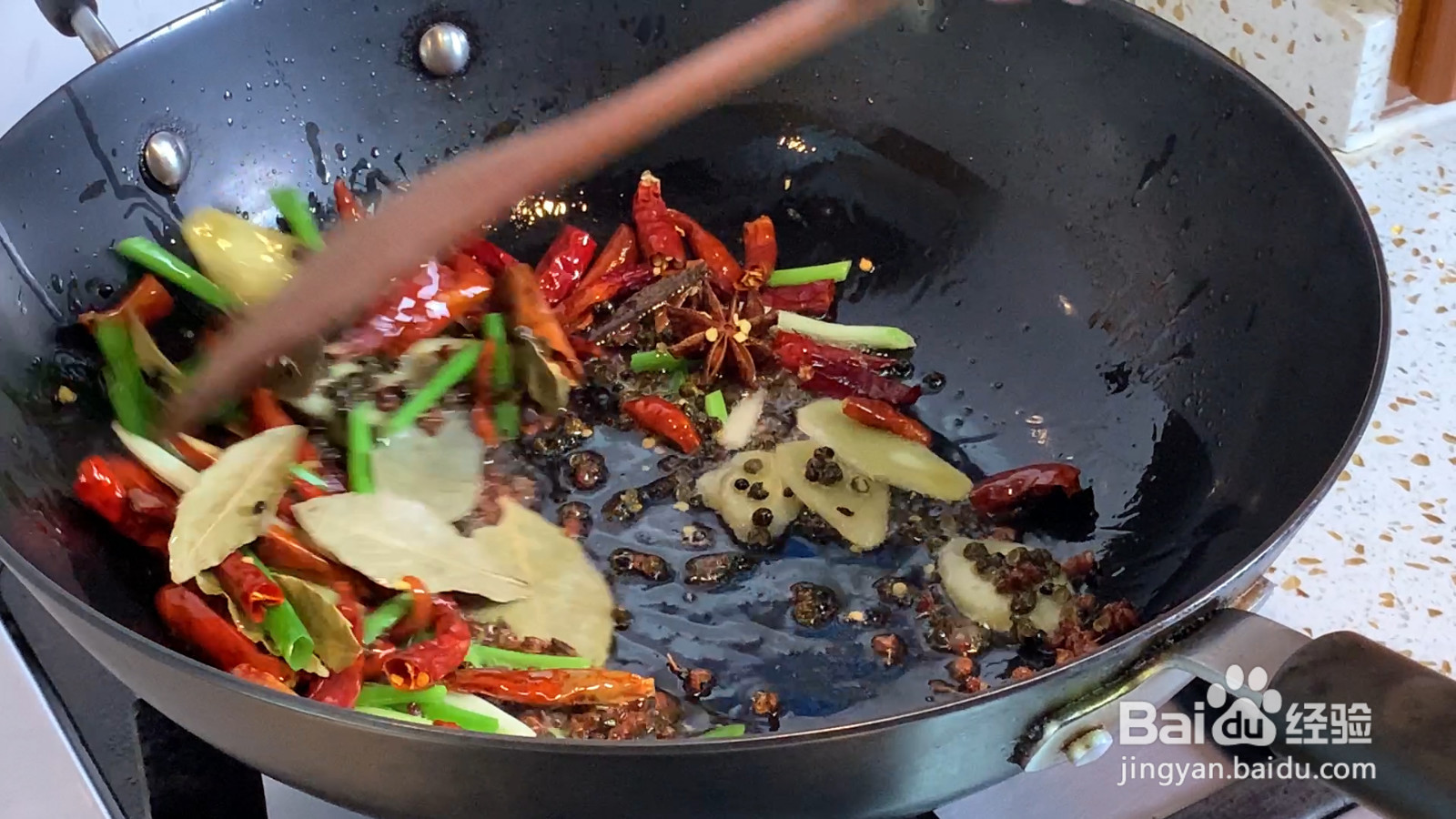 麻辣鸭头的做法