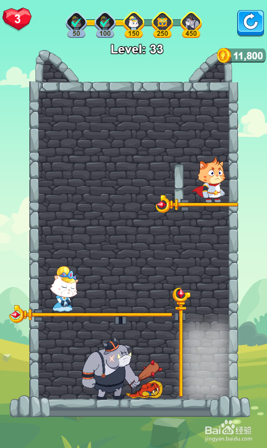 Hero Mission 2的Level 33如何通过