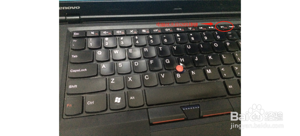 忘记电脑设置的开机密码怎么办？