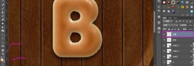 如何制作美味可口的面包圈字体