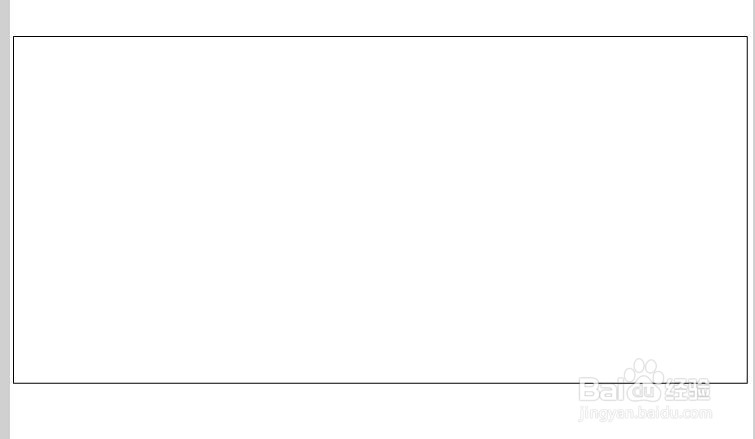 flash绘制一个大坑洞的方法