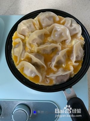 抱蛋煎饺的做法