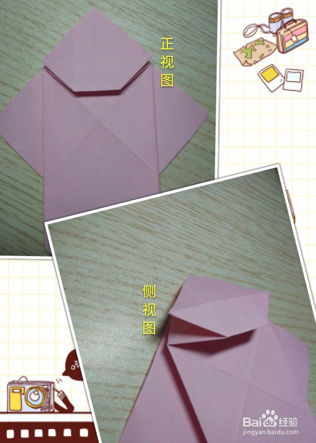 可爱龙猫折纸教程