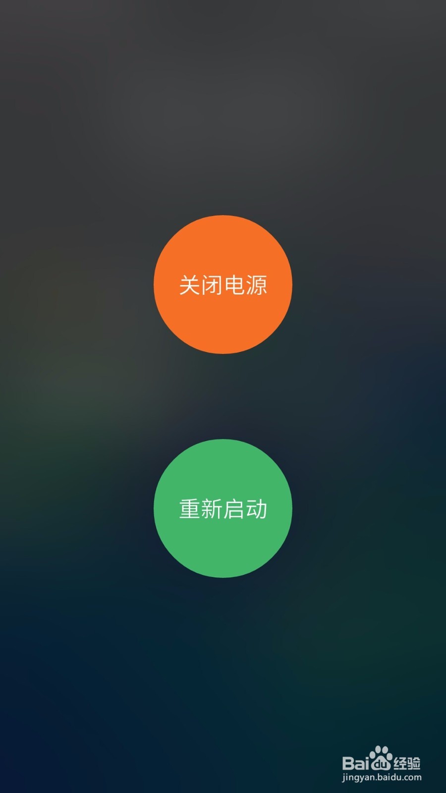 手机QQ聊天图片加载不出来怎么办就QQ不行。