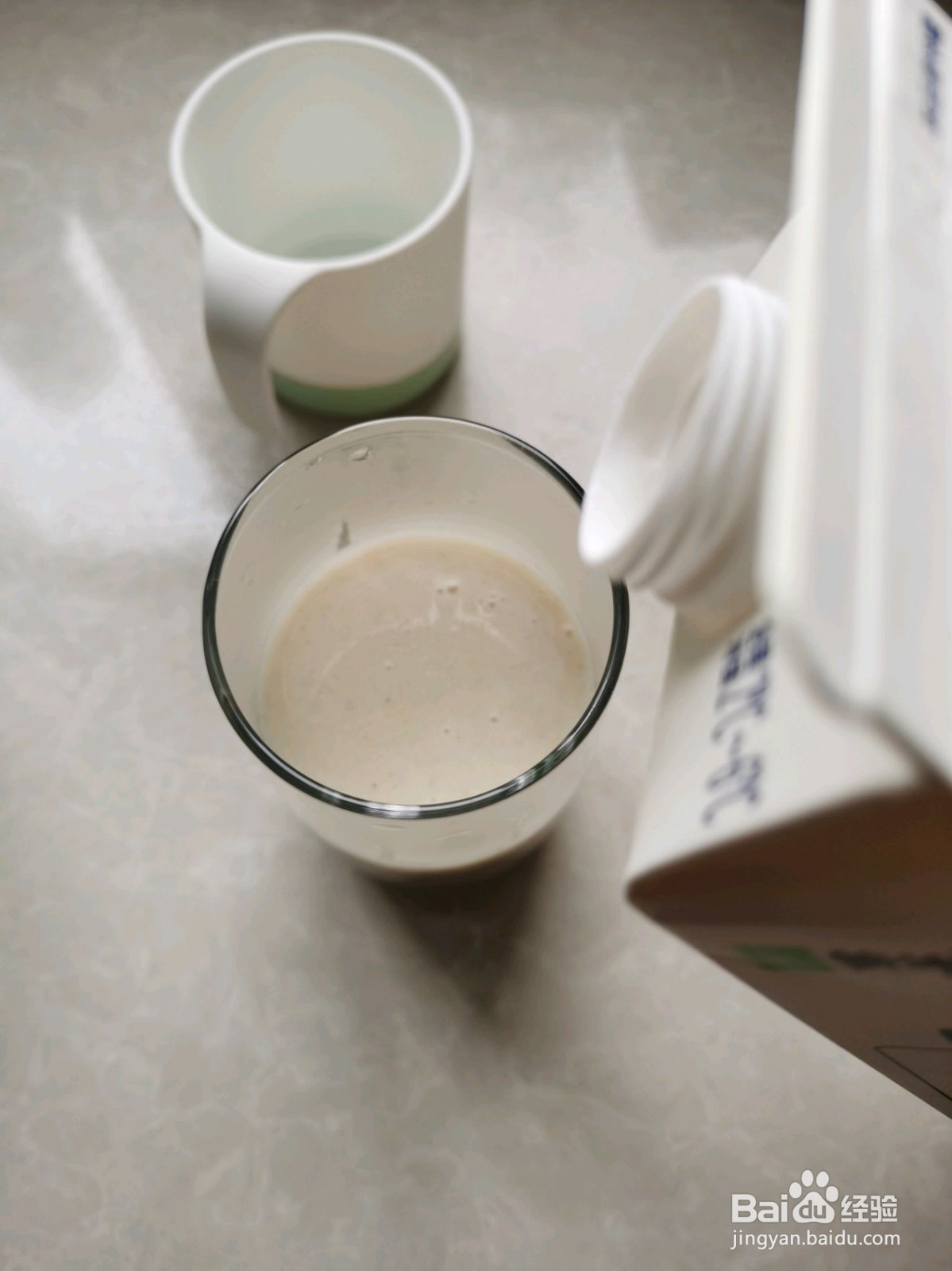 早餐饮品的做法