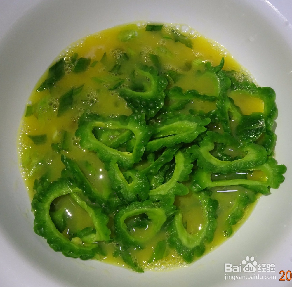 夏季减肥养生----------苦瓜鸡蛋饼