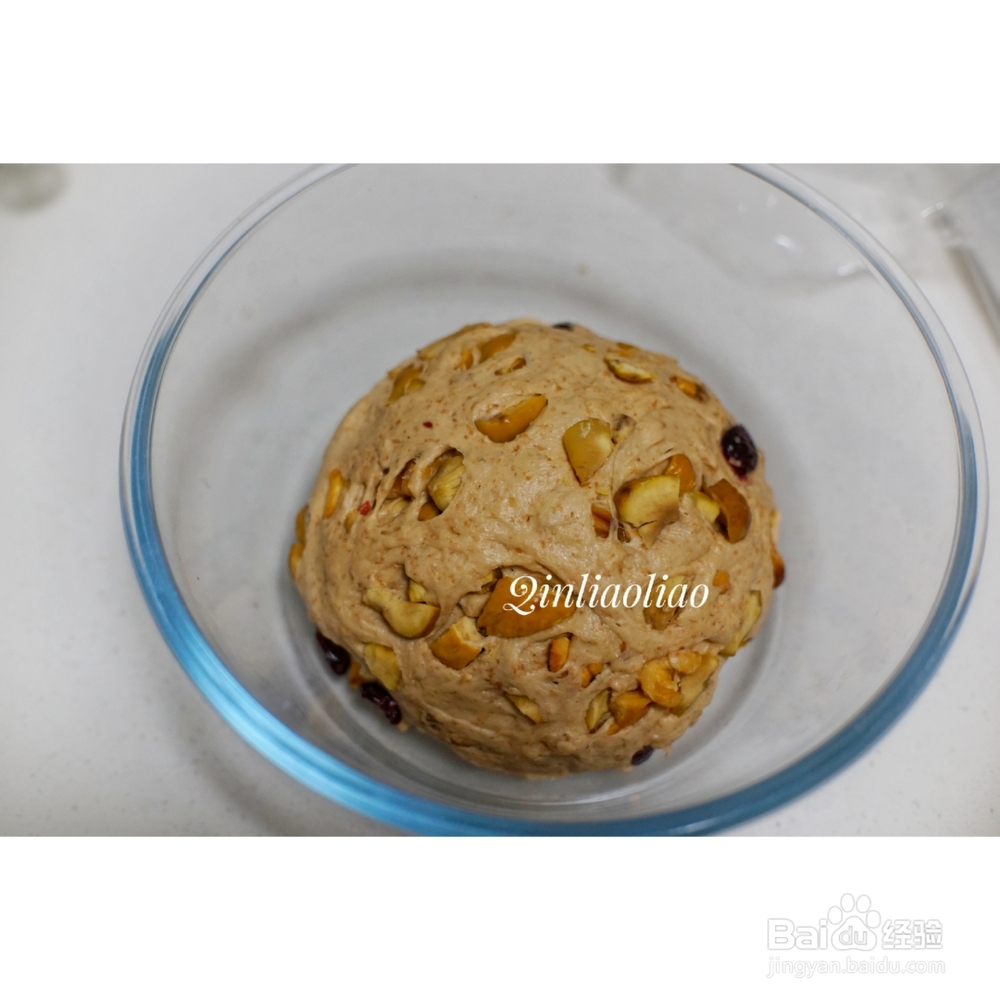 诱惑味蕾的全麦板栗核桃软欧