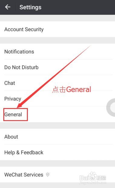 微信英文版怎么改成中文