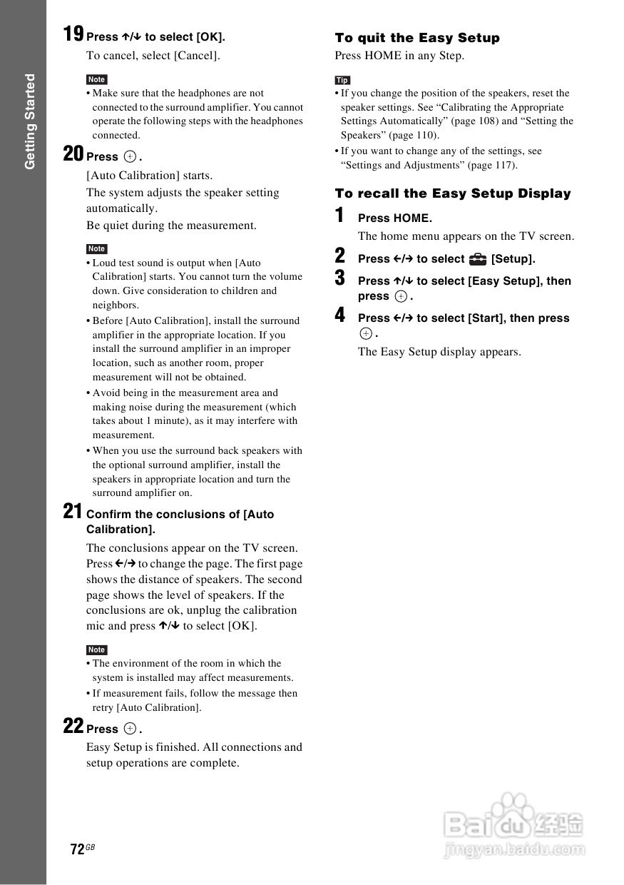 SONY BDV-IS1000蓝光DVD无线环绕家庭影院用户手册:[4]