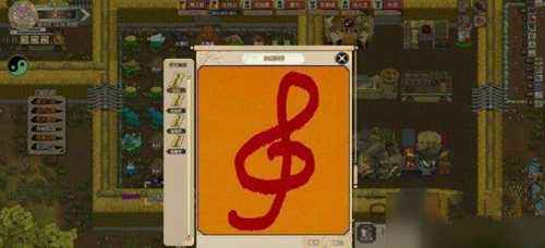 了不起的修仙模拟器 灵石怎么来