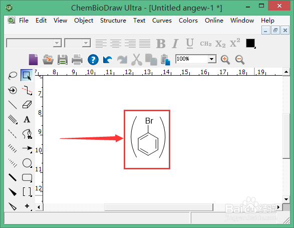 ChemBioDraw Ultra 13.0如何给图加圆括号