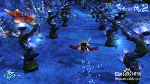 倩女幽魂深海寻宝攻略