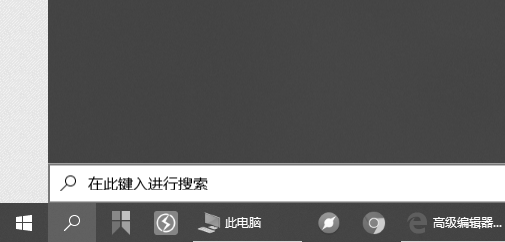 win10蓝牙怎么连接