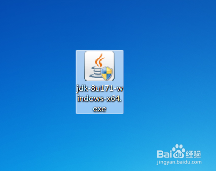 如何安装jdk及配置jdk环境变量