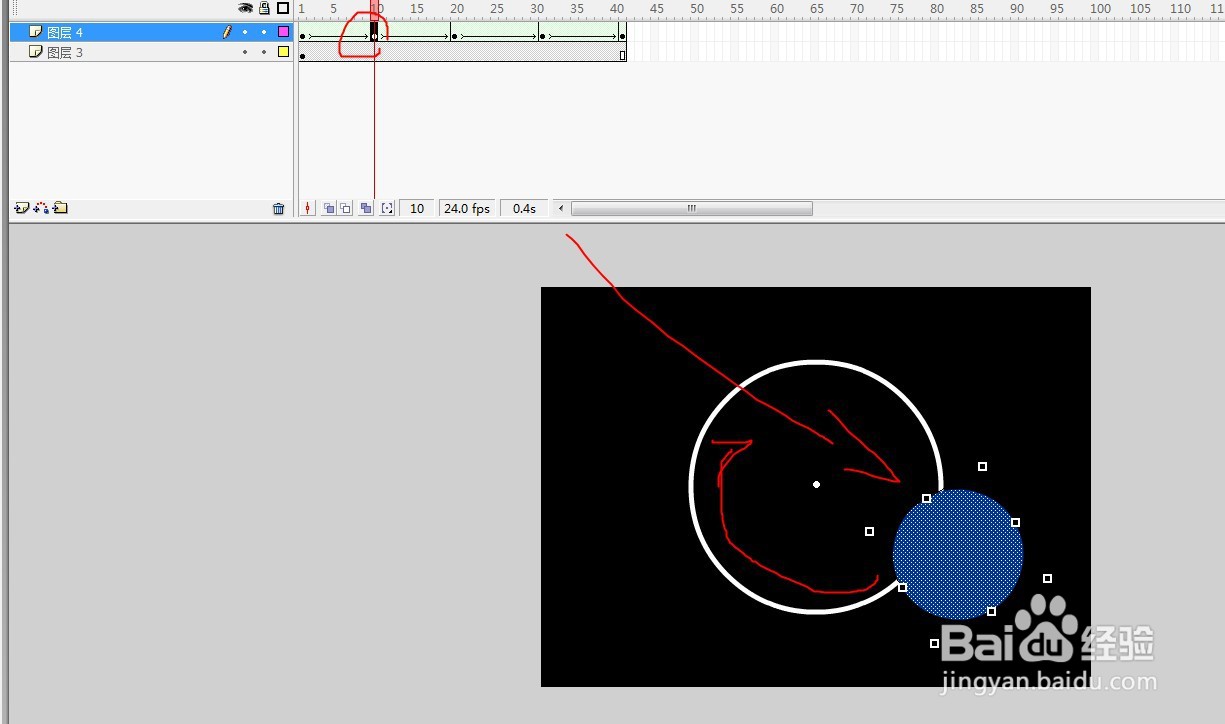 flash制作一个线条在转圈效果