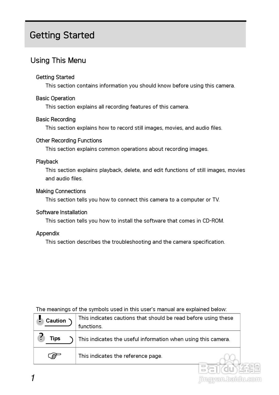 爱克发AgfaPhoto DC-1030i数码相机使用说明书:[1]