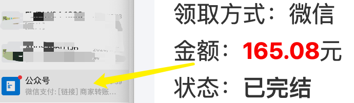 三大运营商强制退市后股票怎么办