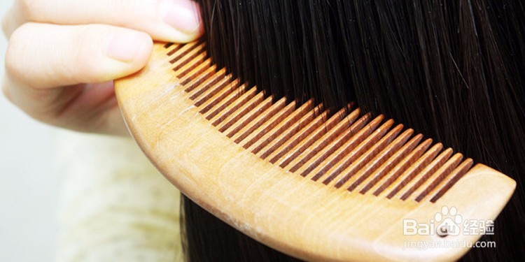 生活中改善脱发的办法