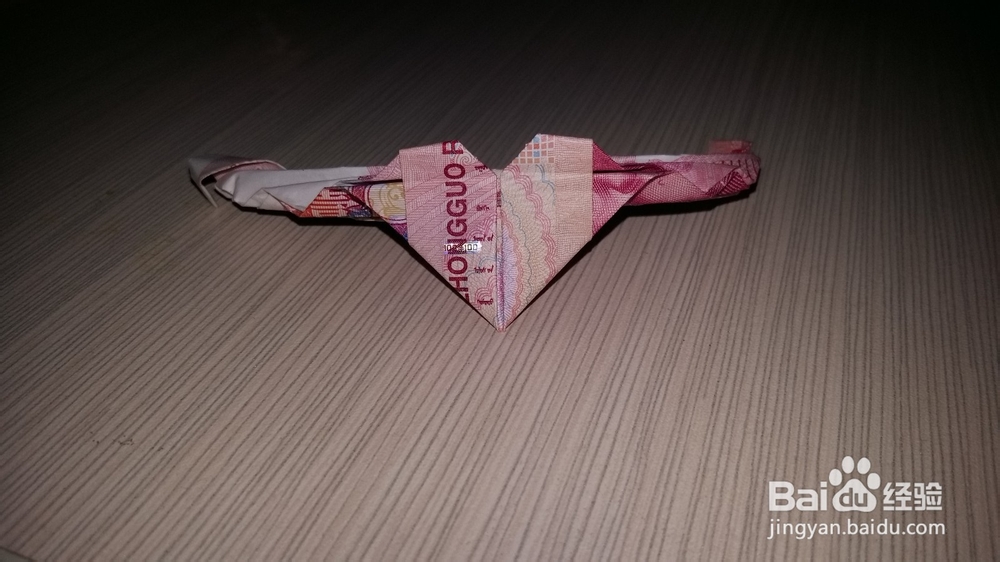 教你如何用RMB叠戒指，偶尔给媳妇儿个惊喜~~