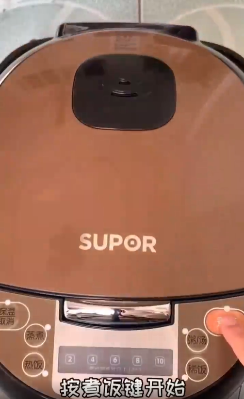 怎样做电饭煲蛋糕