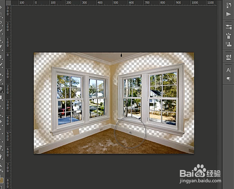 如何用PS去掉图片背景