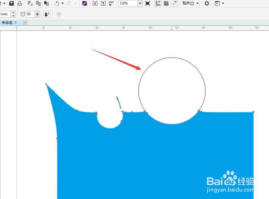 cdr怎么使用排斥工具制作创意的边框图形?