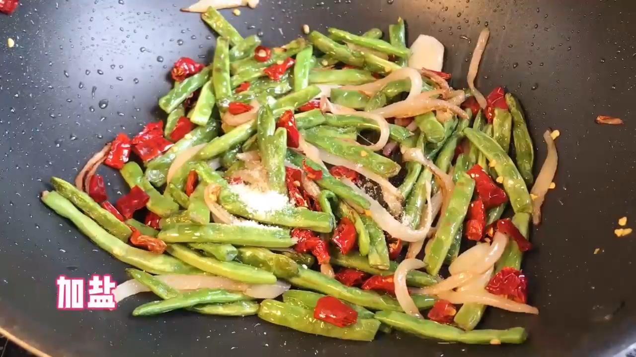 怎样做干煸四季豆