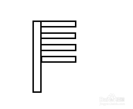 简笔画-梳子的简笔画如何画