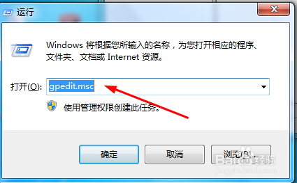 怎样限制孩子上网：[1]怎样控制孩子上网