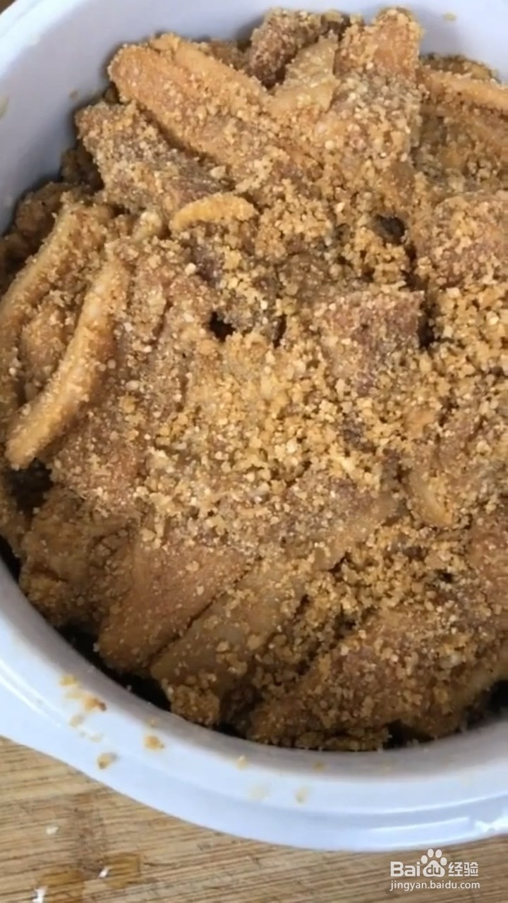 超级无敌好吃又下饭的农家粉蒸肉怎样做
