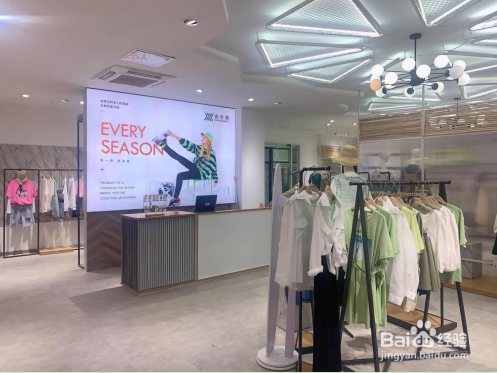 香奈集品牌女装:开家女装服饰店该如何经营?