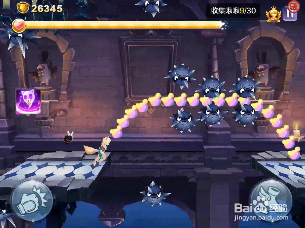 【天天风之旅】闯关模式第32关三星攻略(附视频